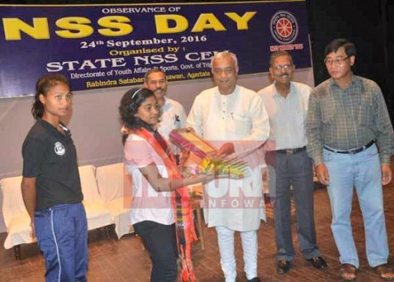 Tripura celebrates NSS Day